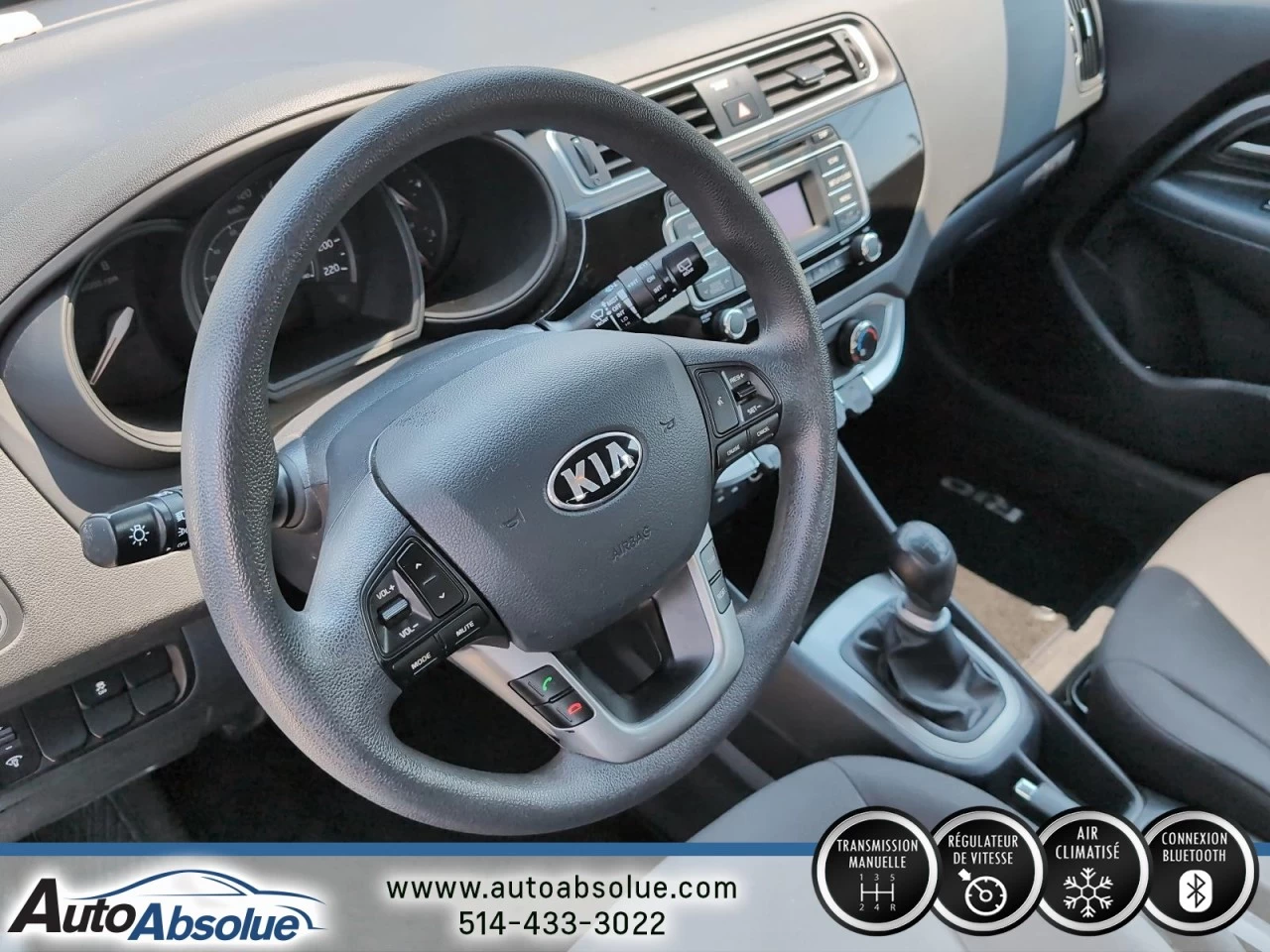 2016 Kia Rio5 LX+ Image principale