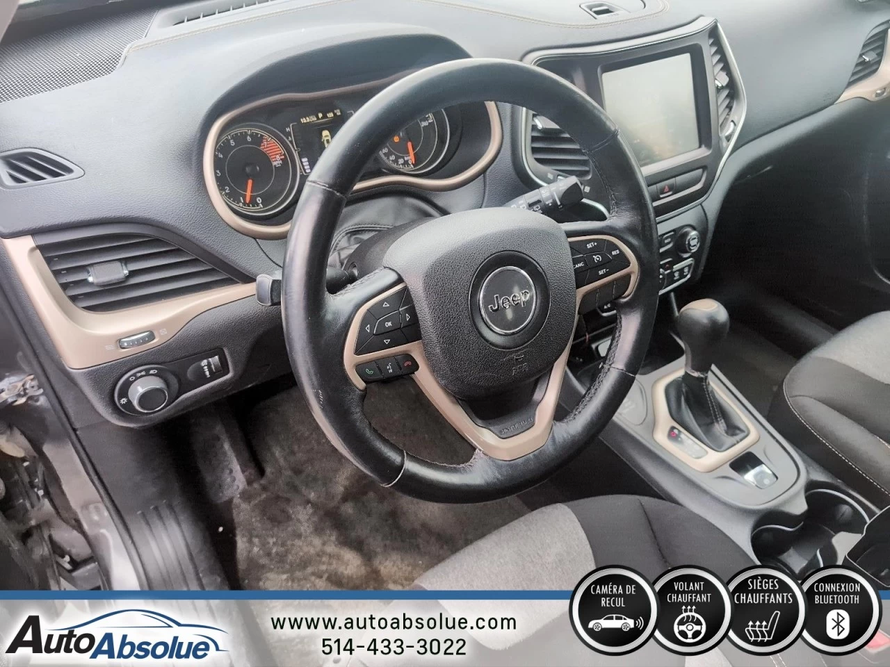 2016 Jeep Cherokee Altitude Main Image