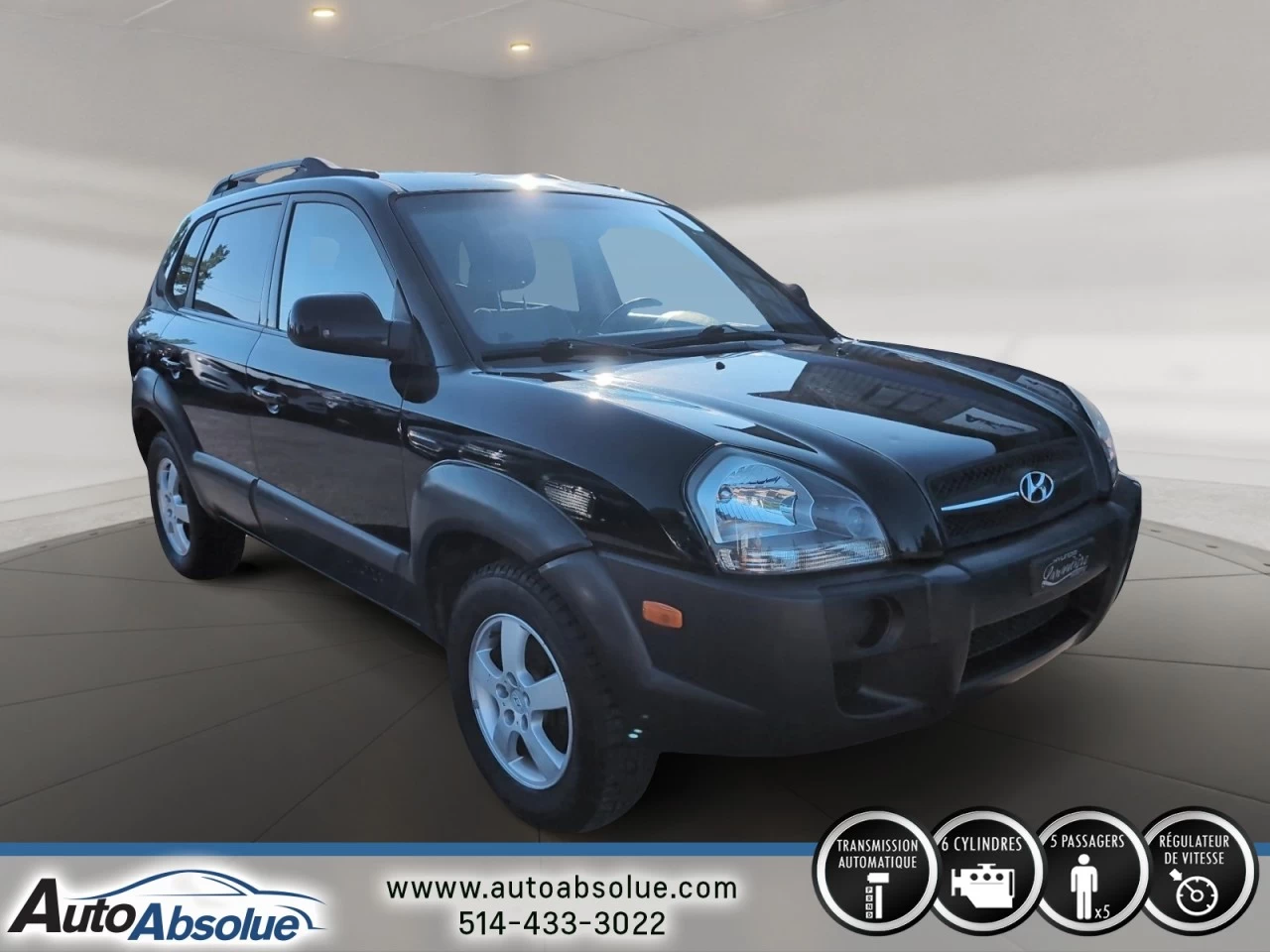 2005 Hyundai Tucson GL Image principale