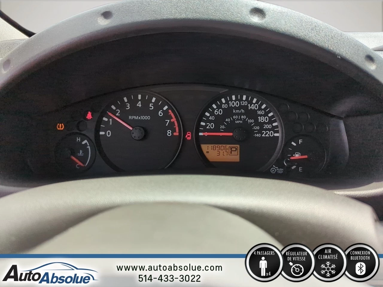 2016 Nissan Frontier S Image principale