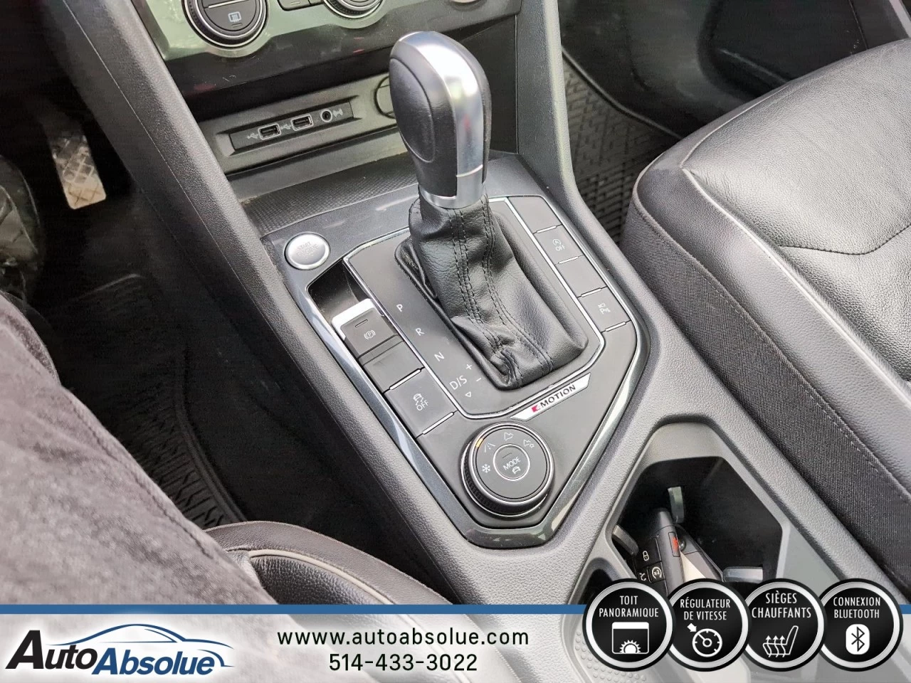 2018 Volkswagen Tiguan Highline Main Image